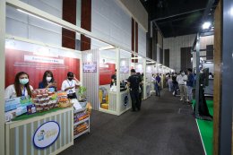 ปตท. น้ำมันและการค้าปลีก จำกัด (มหาชน)