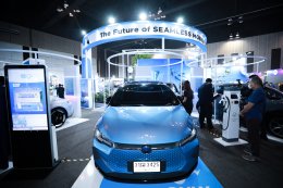 ปตท. น้ำมันและการค้าปลีก จำกัด (มหาชน)