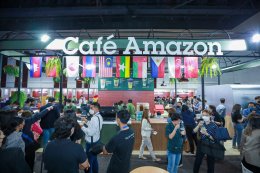 ปตท. น้ำมันและการค้าปลีก จำกัด (มหาชน)