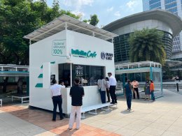 บ้านปู จำกัด (มหาชน)