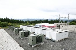 บริษัท บ้านปู เพาเวอร์ จำกัด (มหาชน)