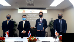 โกลบอล เพาเวอร์ ซินเนอร์ยี่ จำกัด (มหาชน)