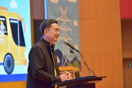 การไฟฟ้าฝ่ายผลิตแห่งประเทศไทย