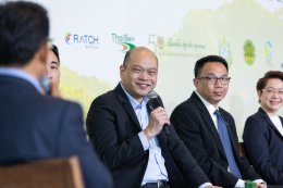 ปตท. น้ำมันและการค้าปลีก จำกัด (มหาชน)