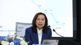 ปตท. น้ำมันและการค้าปลีก จำกัด (มหาชน)