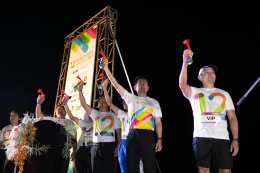 การไฟฟ้าฝ่ายผลิตแห่งประเทศไทย