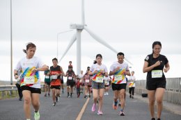 การไฟฟ้าฝ่ายผลิตแห่งประเทศไทย