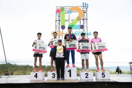 การไฟฟ้าฝ่ายผลิตแห่งประเทศไทย