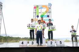 การไฟฟ้าฝ่ายผลิตแห่งประเทศไทย