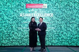 พีทีที โกลบอล เคมิคอล จำกัด (มหาชน)