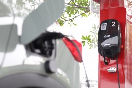 ปตท. จำกัด (มหาชน)