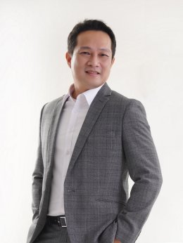 บ้านปู เน็กซ์ จำกัด