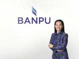 บ้านปู จำกัด (มหาชน)