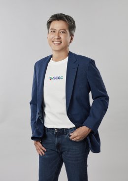 เอสซีจี เคมิคอลส์ จำกัด (มหาชน)