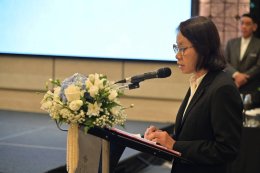 สำนักงานนโยบายและแผนพลังงาน