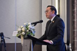 สำนักงานนโยบายและแผนพลังงาน