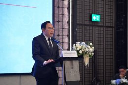 สำนักงานนโยบายและแผนพลังงาน