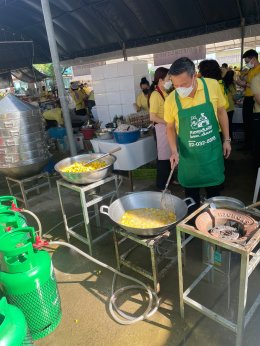 พีทีจี เอ็นเนอยี จำกัด (มหาชน)