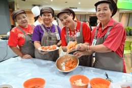 บางจาก คอร์ปอเรชั่น จำกัด (มหาชน)