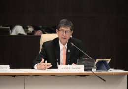 สำนักงานกองทุนน้ำมันเชื้อเพลิง