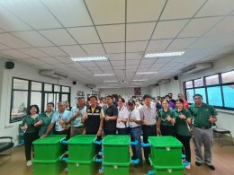 สมาคมเพื่อนชุมชน