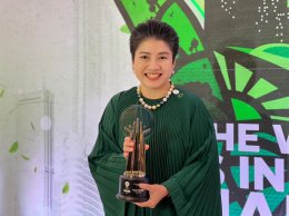 บางจาก คอร์ปอเรชั่น จำกัด (มหาชน)