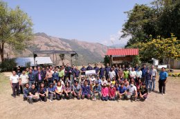 ปตท. น้ำมันและการค้าปลีก จำกัด (มหาชน)