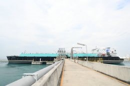 การไฟฟ้าฝ่ายผลิตแห่งประเทศไทย