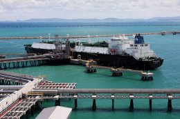 สำนักงานนโยบายและแผนพลังงาน