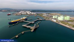 ปตท. จำกัด (มหาชน)