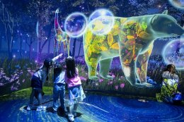 การไฟฟ้าฝ่ายผลิตแห่งประเทศไทย