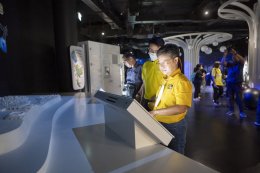 การไฟฟ้าฝ่ายผลิตแห่งประเทศไทย