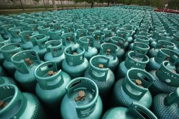 ปตท. จำกัด (มหาชน)