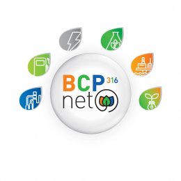 บางจาก คอร์ปอเรชั่น จำกัด (มหาชน)