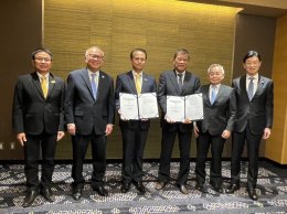 การไฟฟ้าฝ่ายผลิตแห่งประเทศไทย