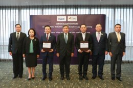 พีทีที โกลบอล เคมิคอล จำกัด (มหาชน)