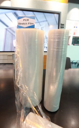 พีทีที โกลบอล เคมิคอล จำกัด (มหาชน)