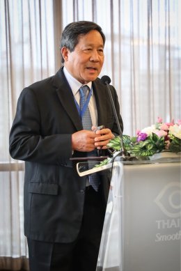 พีทีที โกลบอล เคมิคอล จำกัด (มหาชน)