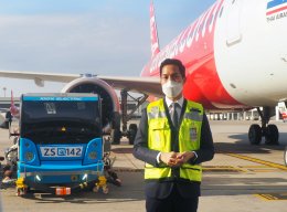 บริการเชื้อเพลิงการบินกรุงเทพ จำกัด (มหาชน)