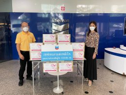 เชฟรอนประเทศไทยสำรวจและผลิต จำกัด