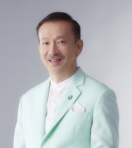 บางจาก คอร์ปอเรชั่น จำกัด (มหาชน)