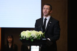 บริษัท กัลฟ์ ดีเวลลอปเมนท์ จำกัด (มหาชน)