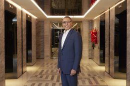 อินโดรามา เวนเจอร์ส จำกัด (มหาชน)