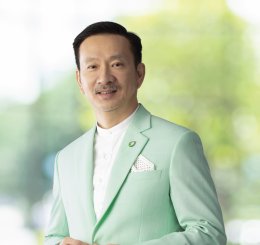 บางจาก คอร์ปอเรชั่น จำกัด (มหาชน)