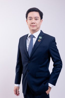 พลังงานบริสุทธิ์ จำกัด (มหาชน)