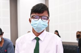 กัลฟ์ เอ็นเนอร์จี ดีเวลลอปเมนท์ จำกัด (มหาชน)