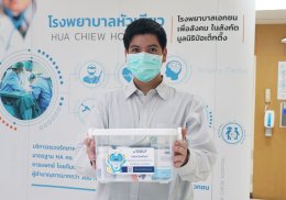 กัลฟ์ เอ็นเนอร์จี ดีเวลลอปเมนท์ จำกัด (มหาชน)