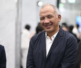 กัลฟ์ เอ็นเนอร์จี ดีเวลลอปเมนท์ จำกัด (มหาชน)