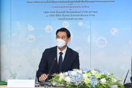 กัลฟ์ เอ็นเนอร์จี ดีเวลลอปเมนท์ จำกัด (มหาชน)