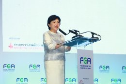 กระทรวงพลังงาน , ปตท. จำกัด (มหาชน) , ปตท. สำรวจและผลิตปิโตรเลียม จำกัด (มหาชน)